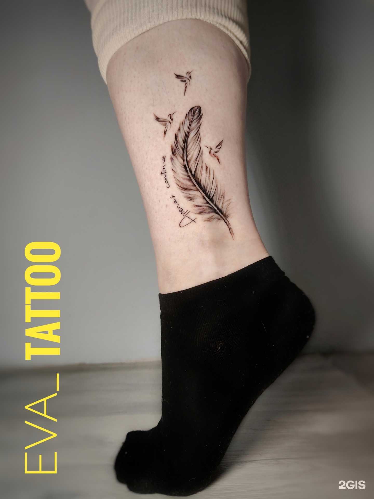 Отзывы на компанию Eva_tattoo в г. Амурск c фото