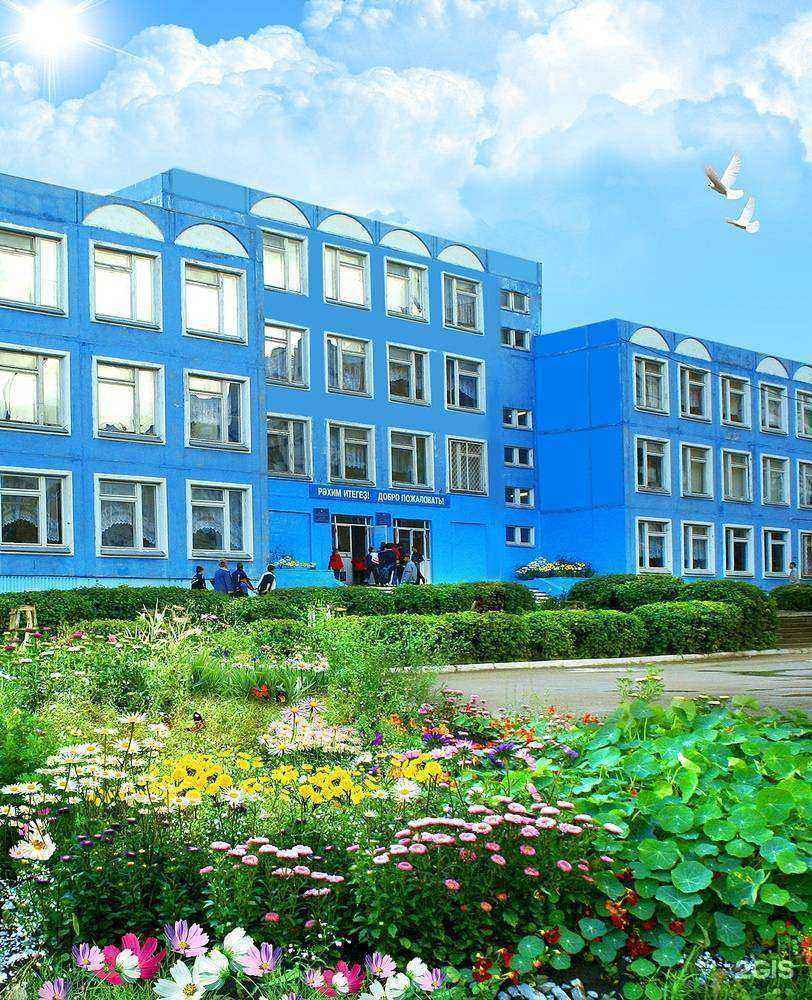 Отзывы на компанию Школа №119 в Уфе c фото