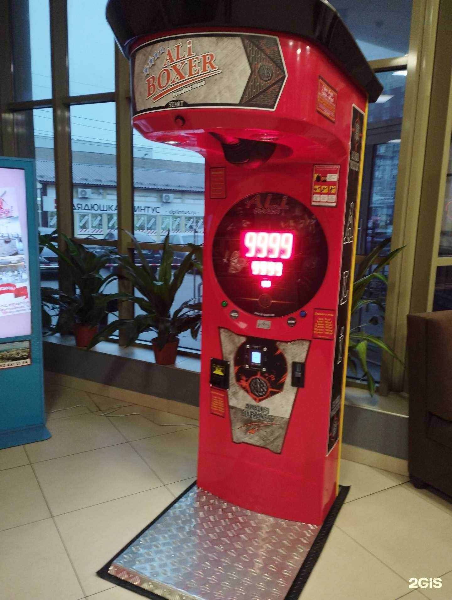Отзывы на компанию Ali boxer в г. Нижний Новгород c фото