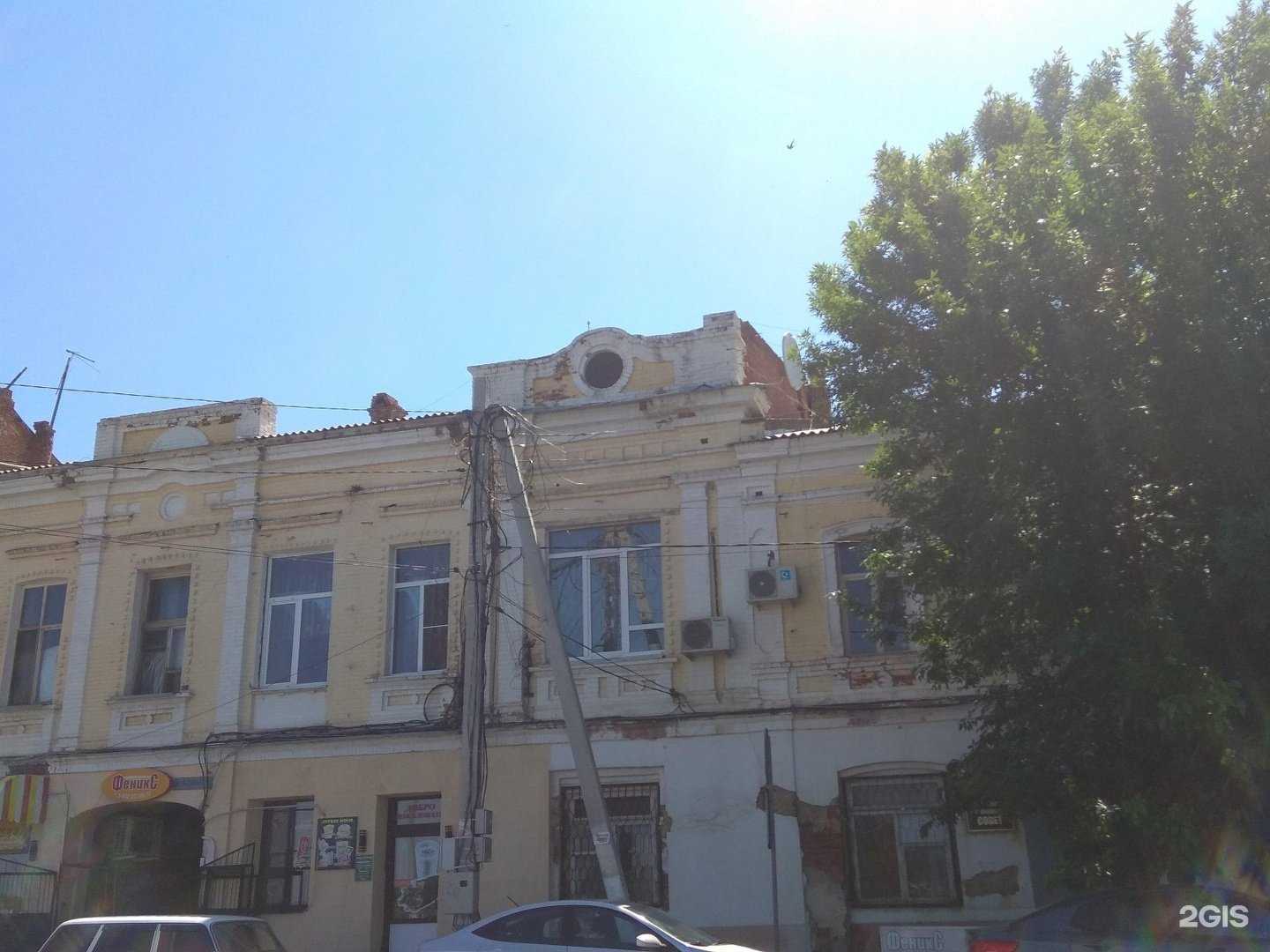 Отзывы на компанию Сок в Астрахани c фото - фотография 2 из 2