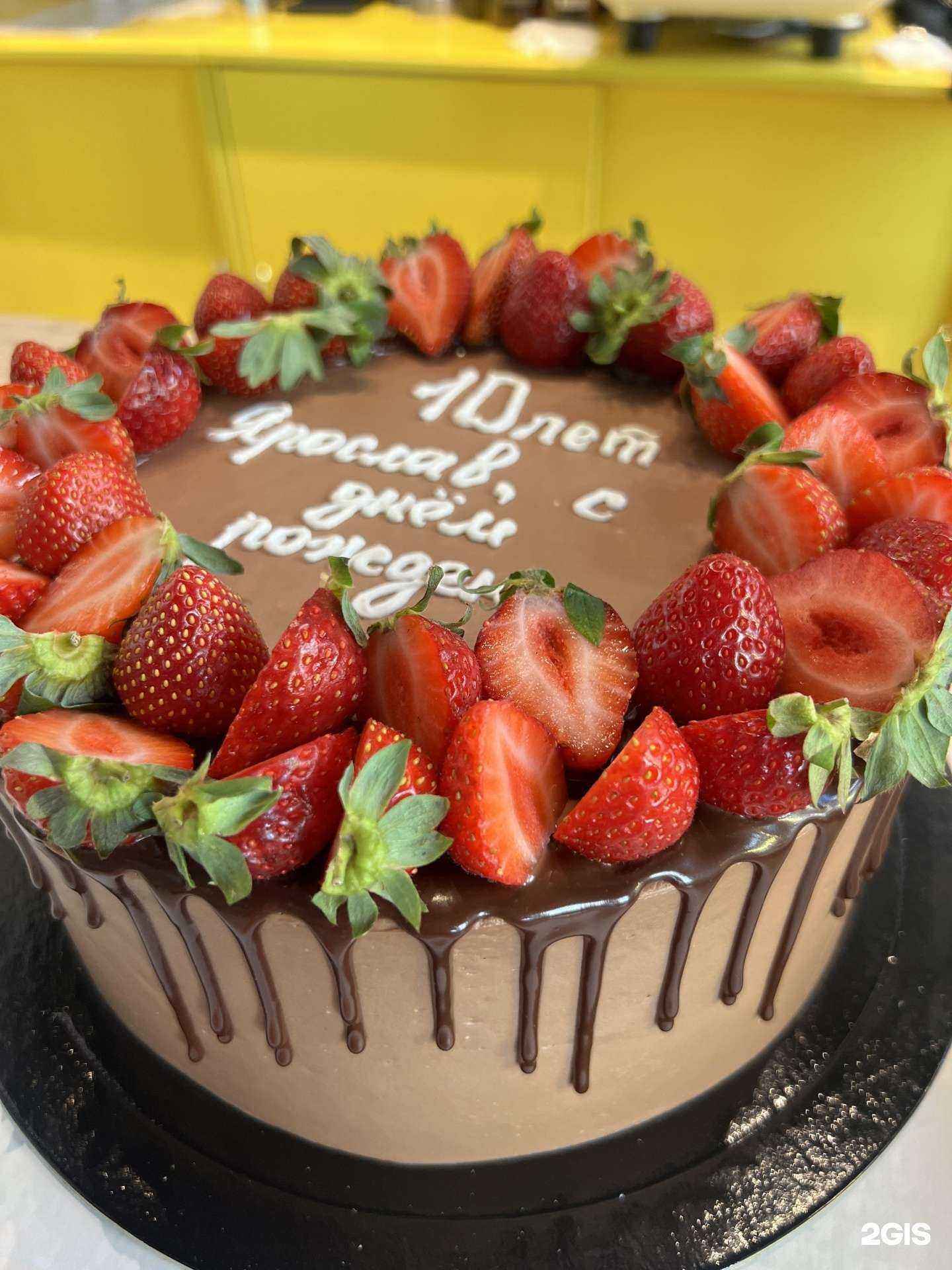 Отзывы на компанию Нахлебница в г. Красноярск c фото