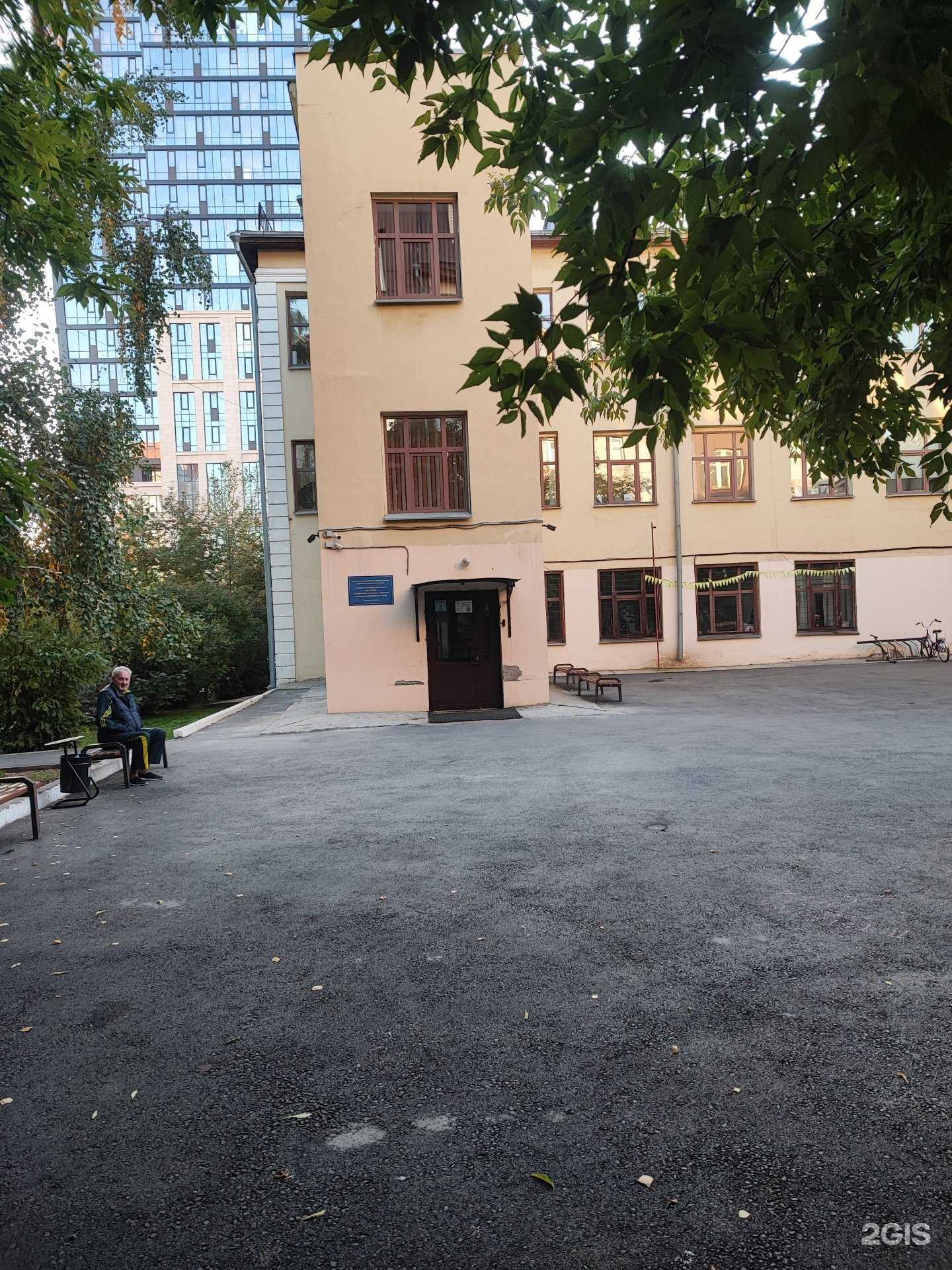 Отзывы на компанию Средняя школа №54 в г. Новосибирск c фото