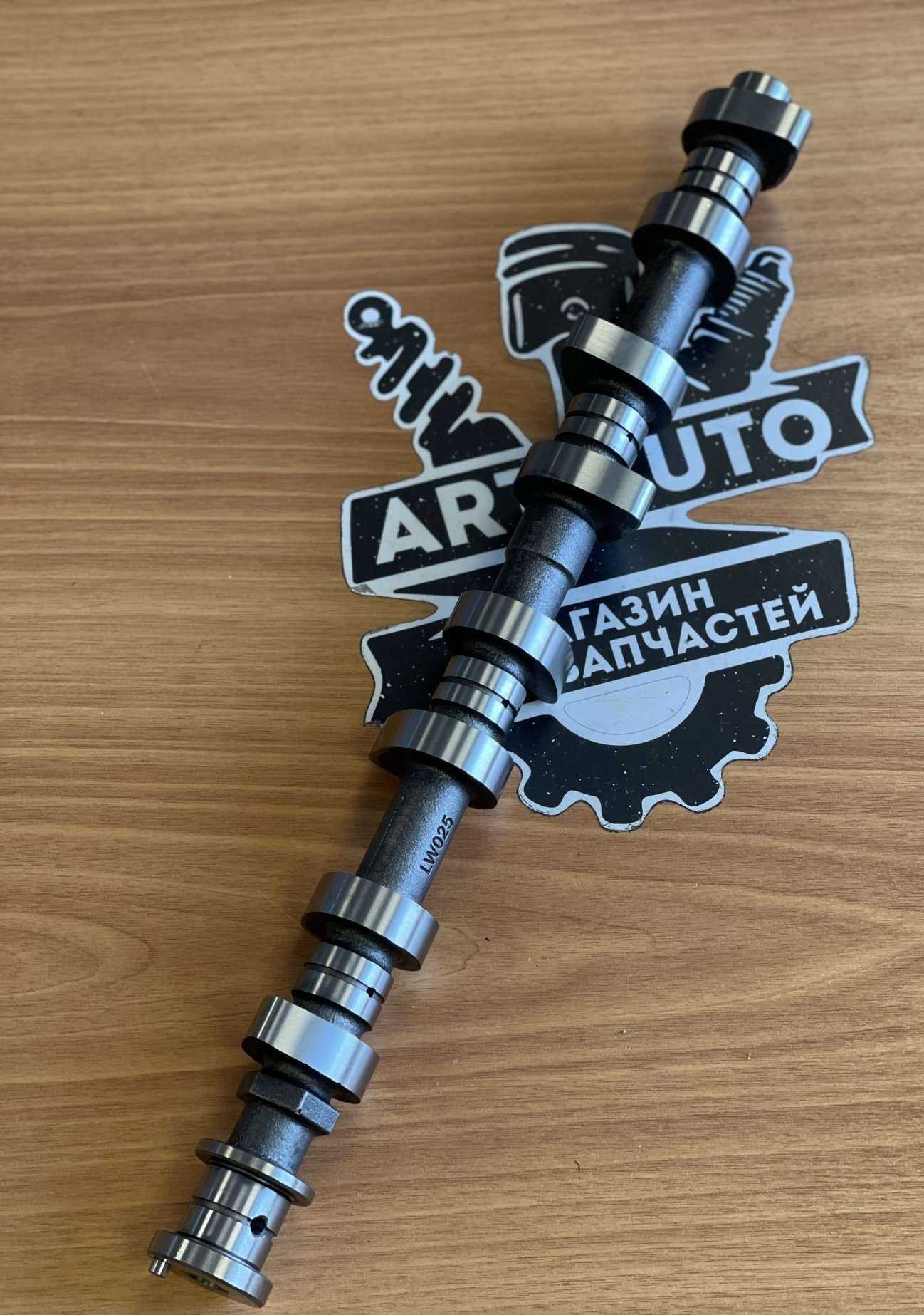 Отзывы на компанию Art auto в Хабаровске c фото