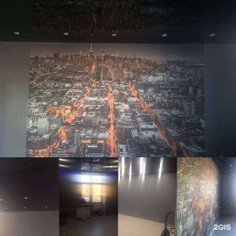 Отзывы на компанию Умдом в г. Нижний Тагил c фото