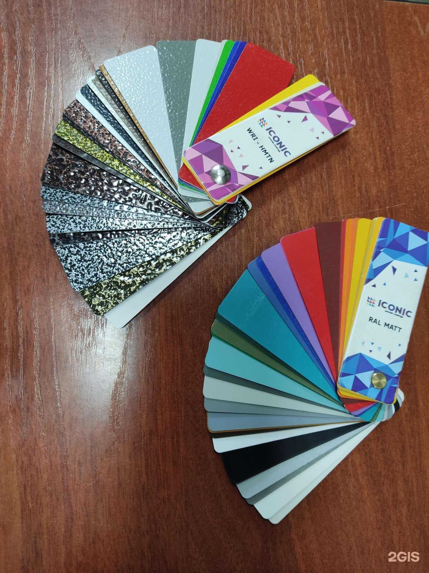 Отзывы на компанию Колорсити в г. Барнаул c фото