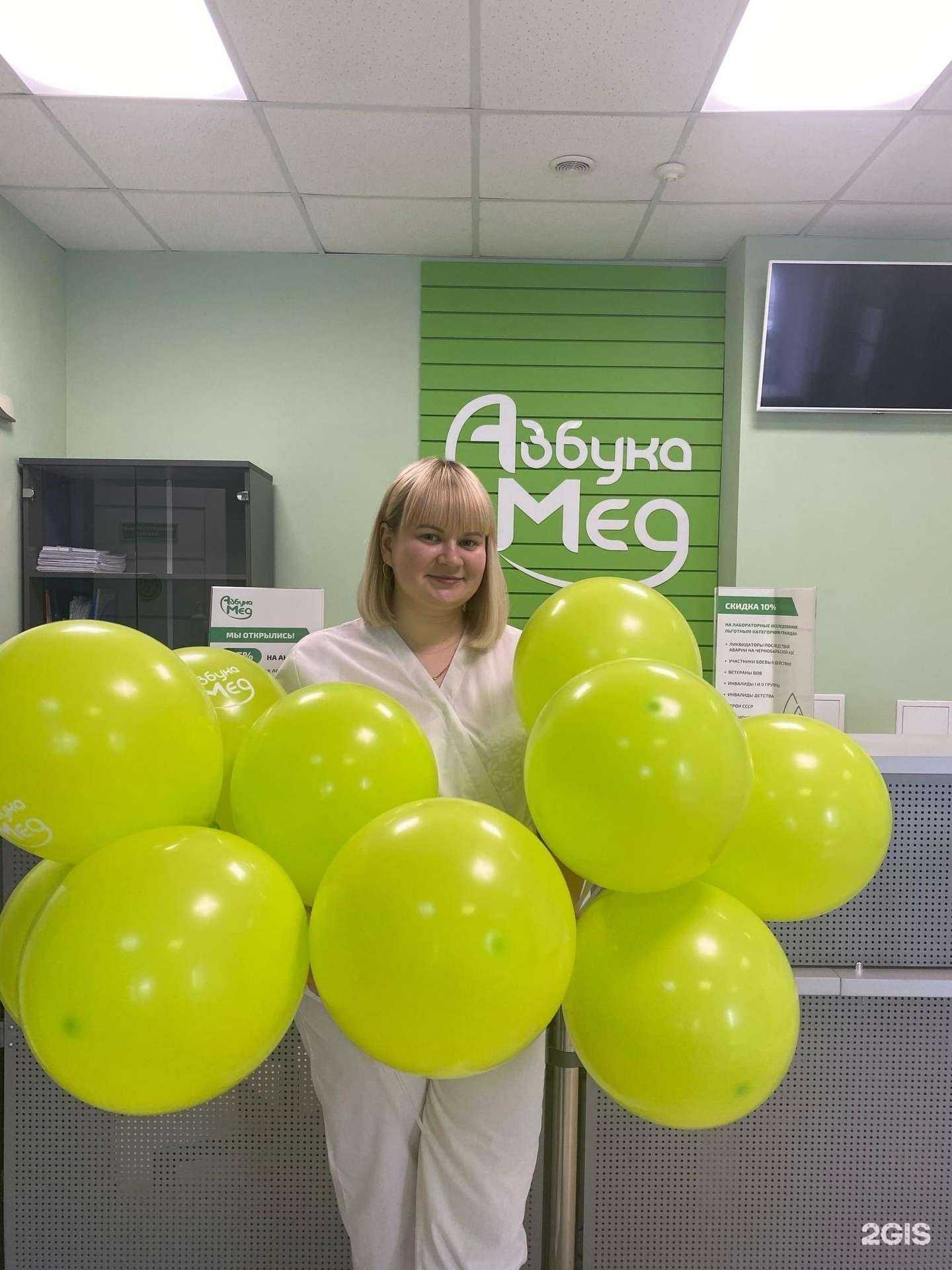 Отзывы на компанию Азбука Мед в г. Тюмень c фото
