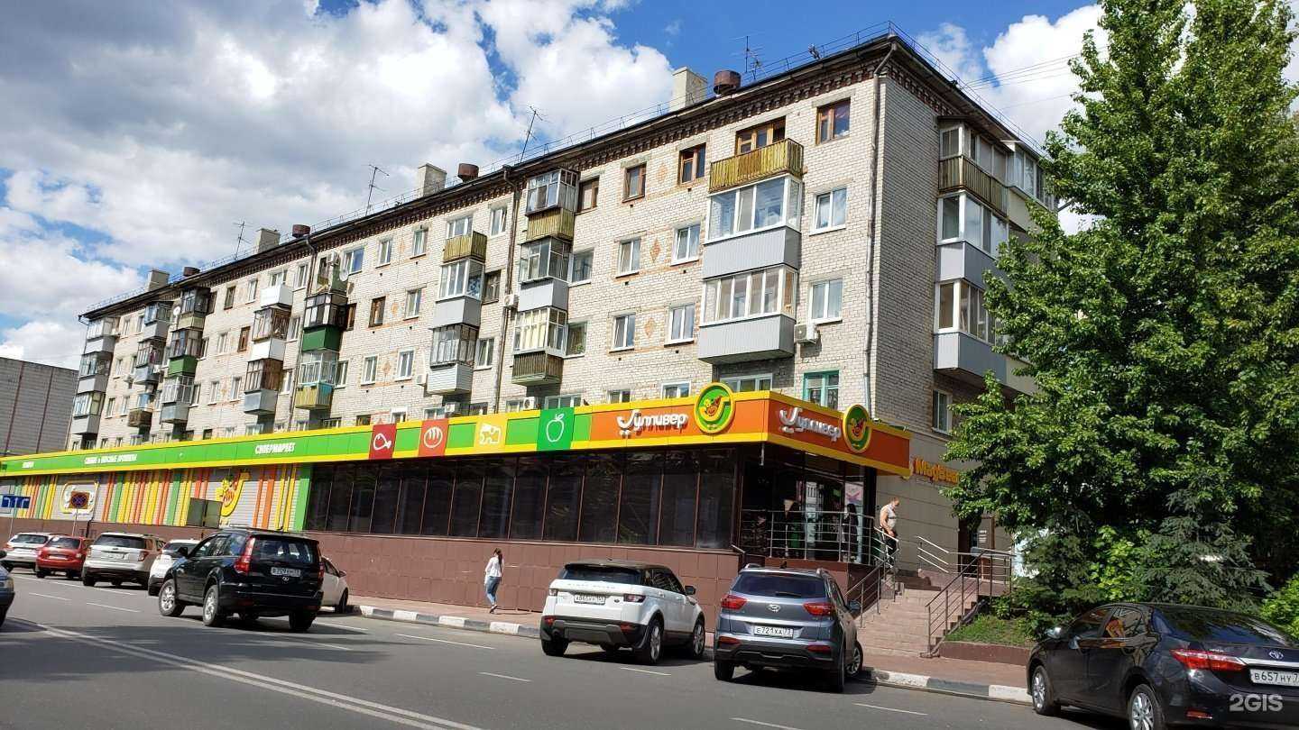 Отзывы на компанию Непроспи в Ульяновске c фото - фотография 2 из 2