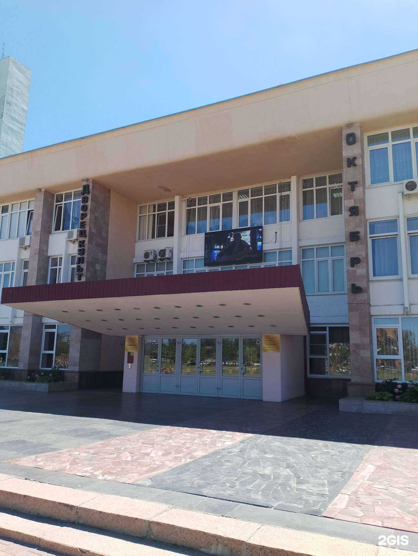 Отзывы на компанию Карамельки в г. Волжский c фото