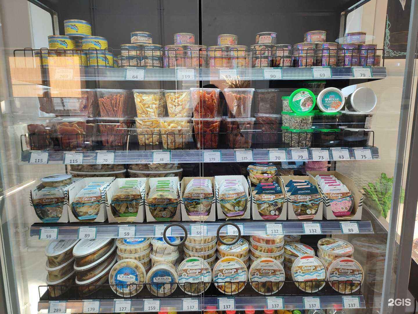 Отзывы на компанию Фосфорель в Воронеже c фото