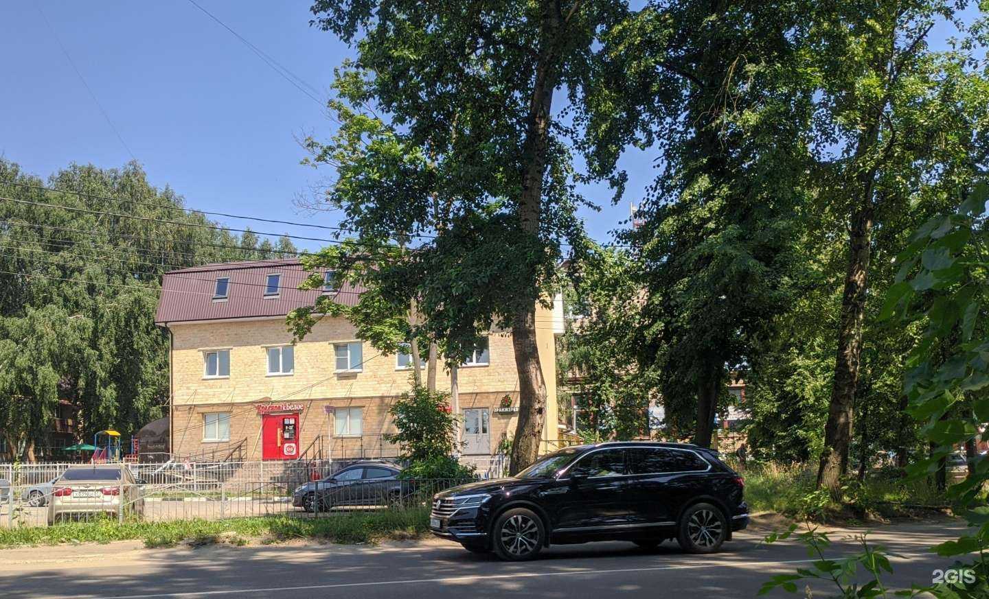 Отзывы на компанию Oranzhereya в Орле c фото - фотография 2 из 2