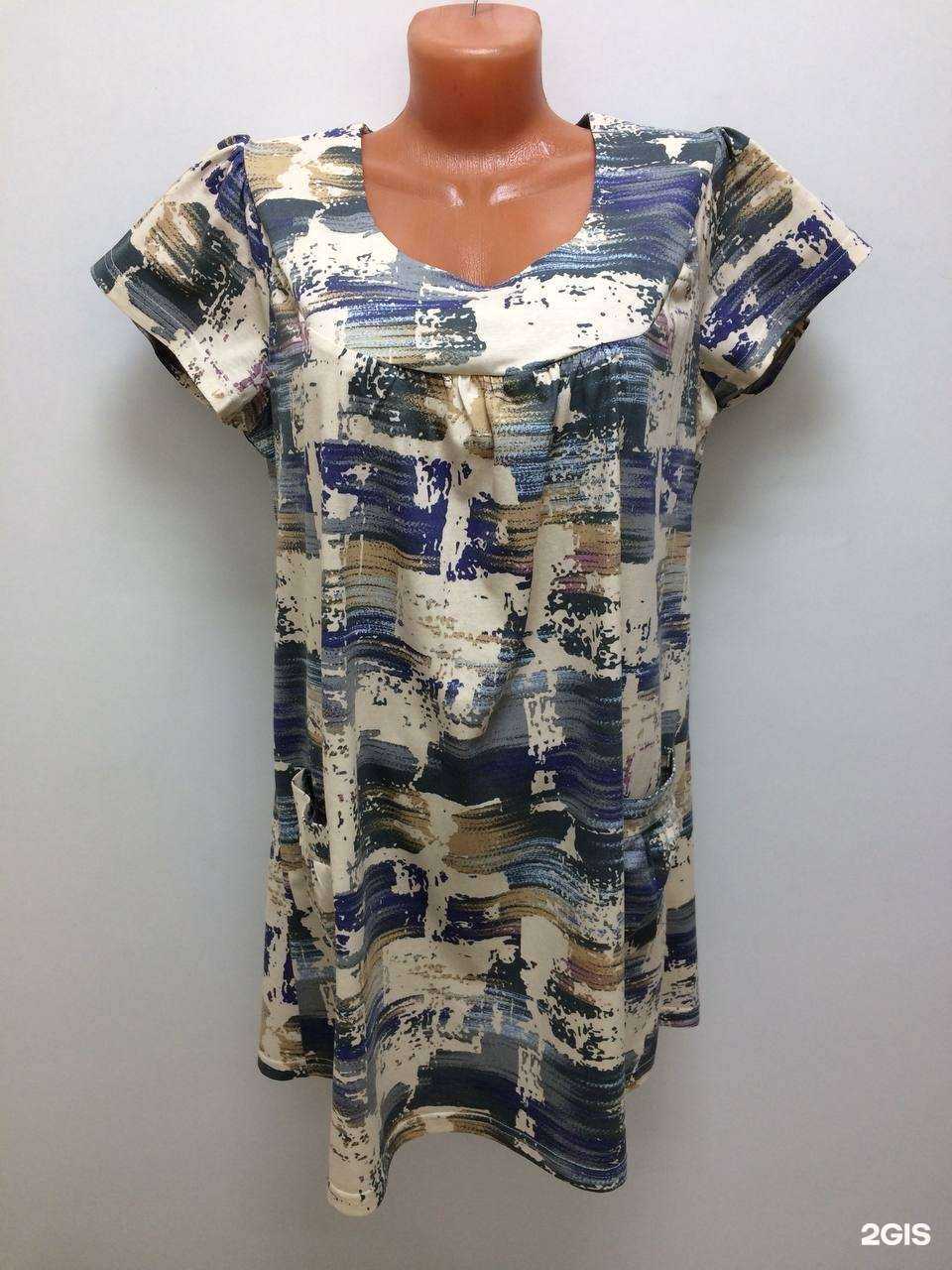 Отзывы на компанию Рампунзель в Заринске c фото