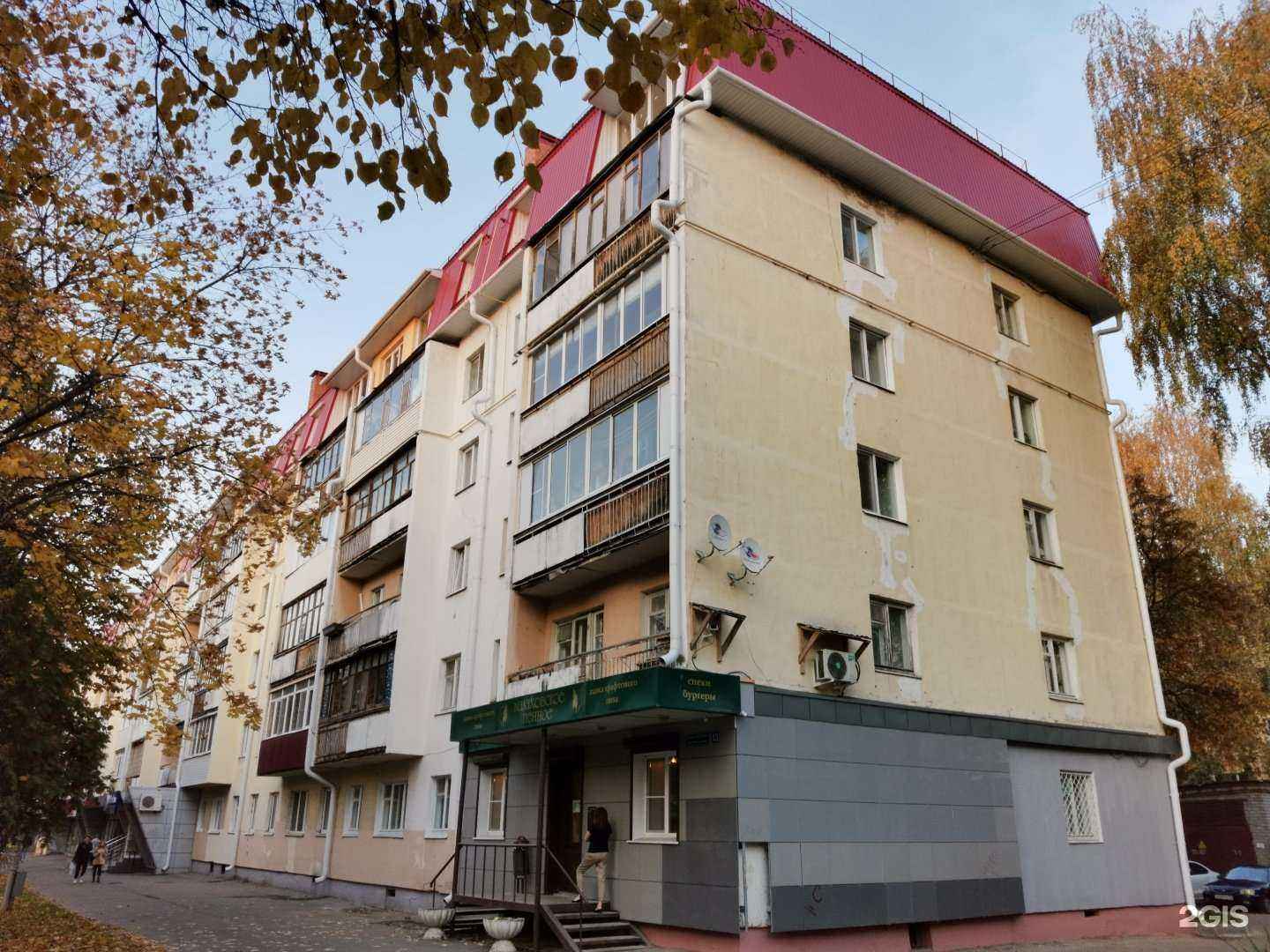 Отзывы на компанию Вита в Йошкар-Оле c фото - фотография 2 из 2