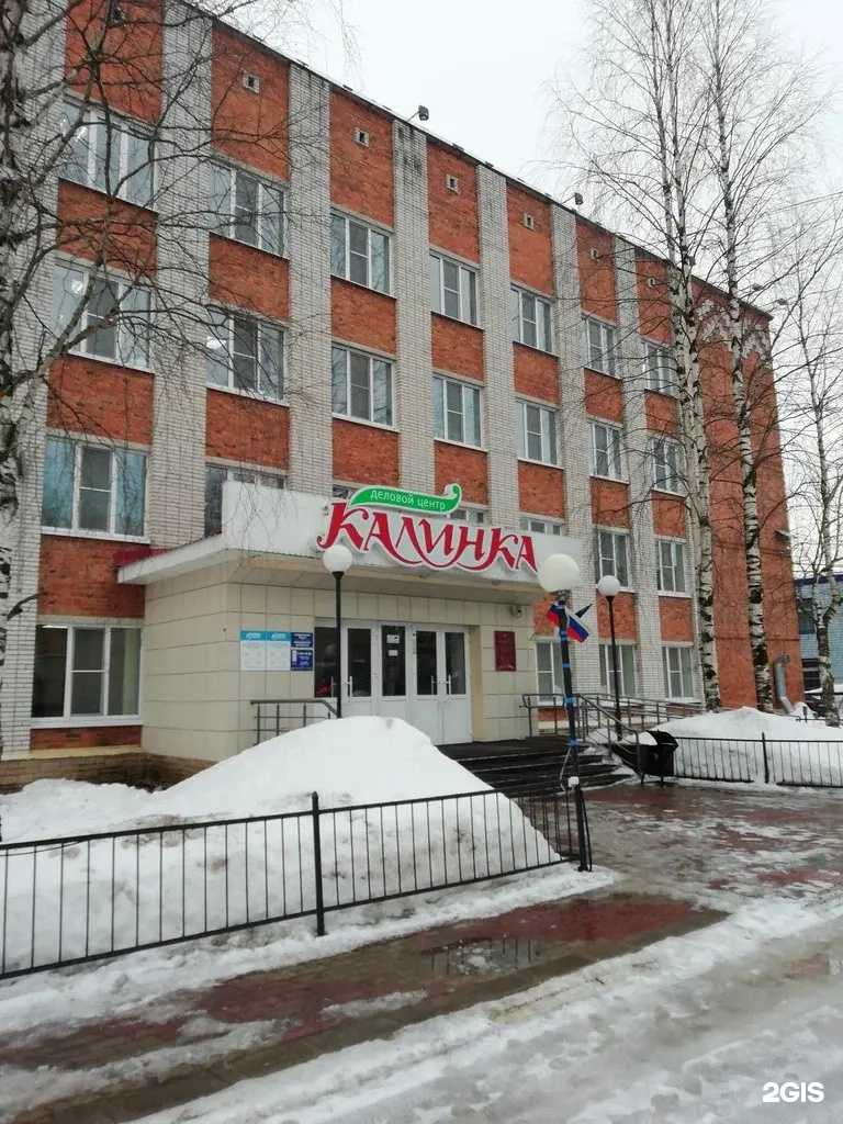 Отзывы на компанию Консул в Сыктывкаре c фото