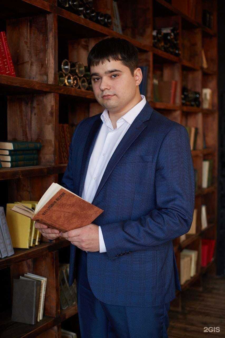 Отзывы на компанию Юк 4 Партнёра в Владивостоке c фото