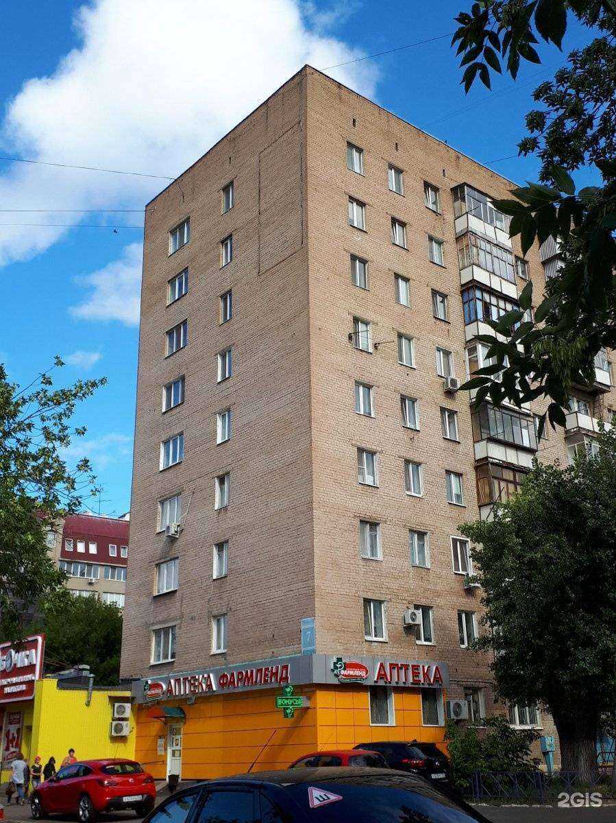 Отзывы на компанию Хлебница в Оренбурге c фото - фотография 2 из 2