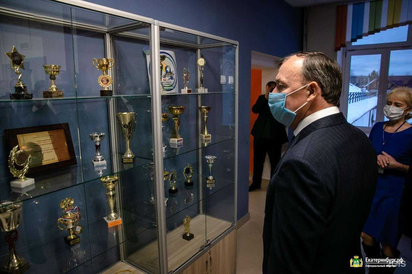 Отзывы на компанию Средняя школа №179 в г. Екатеринбург c фото