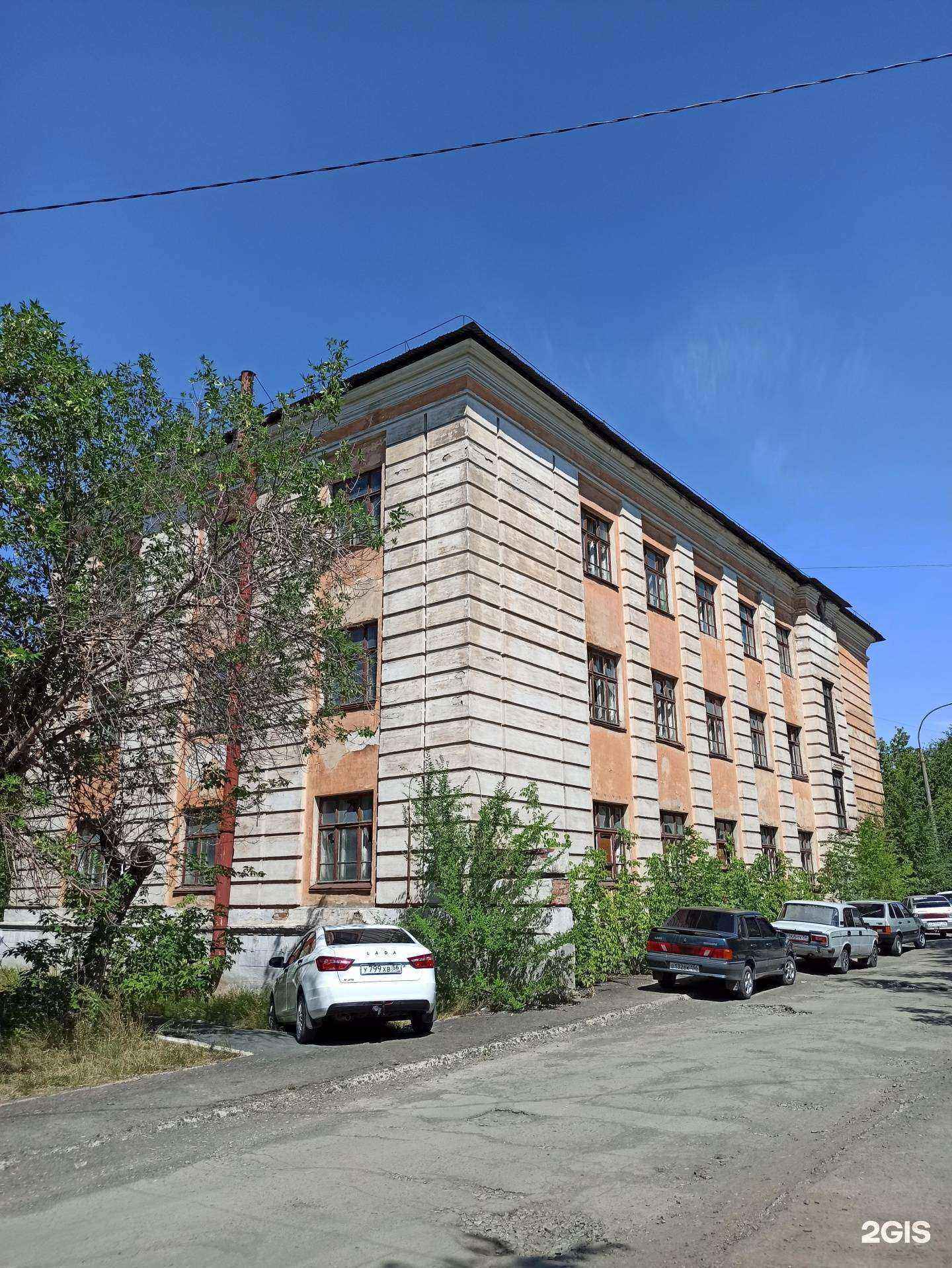 Отзывы на компанию БизнесЭффект в Орске c фото