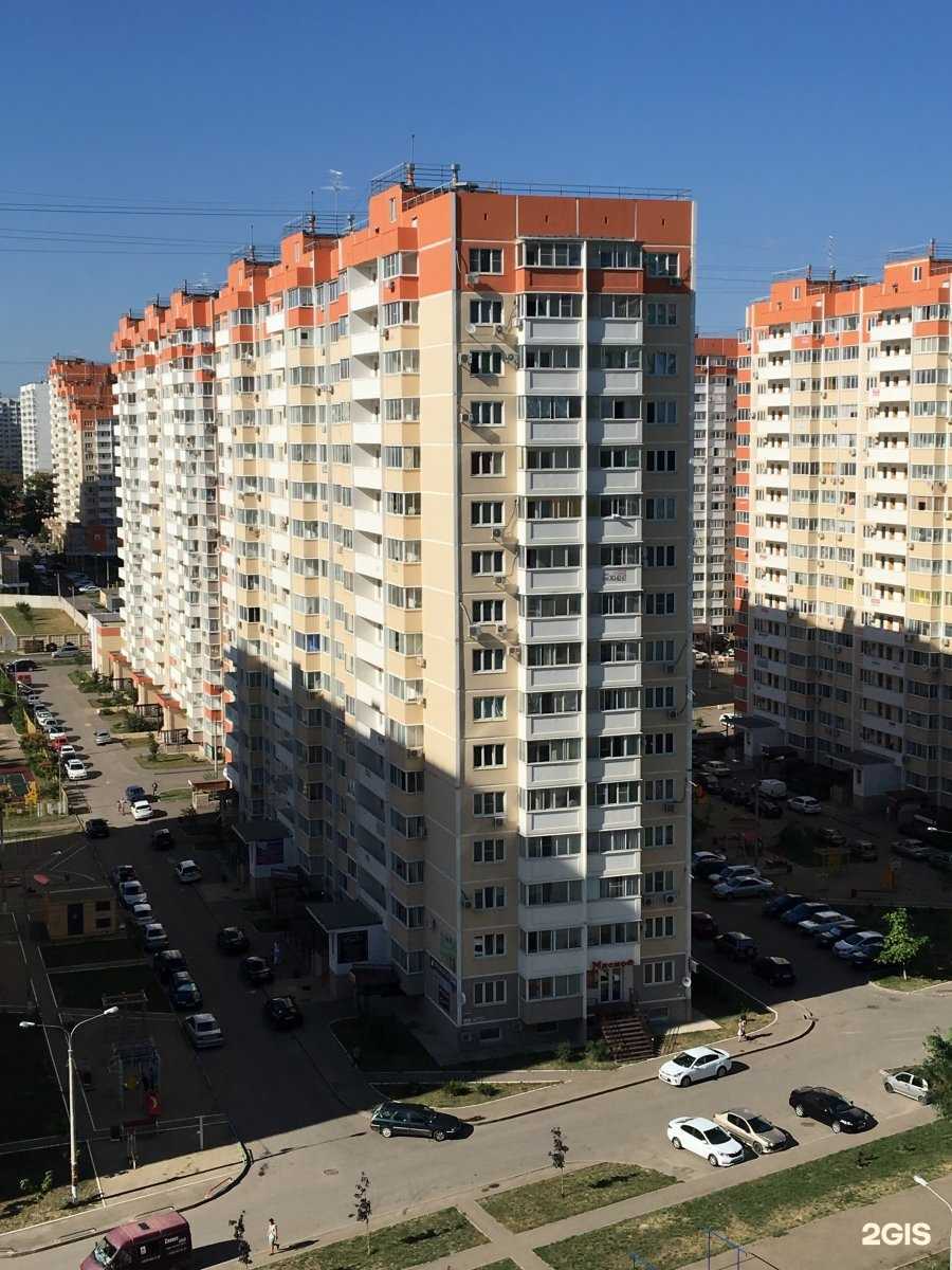 Отзывы на компанию Цветочный Город в Краснодаре c фото - фотография 2 из 2