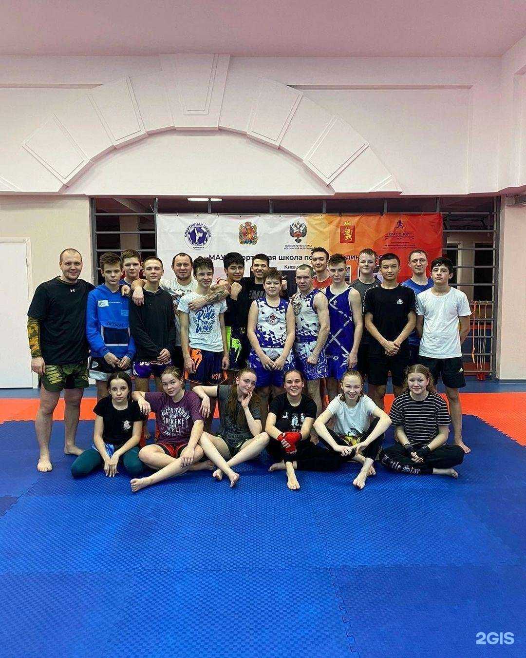 Отзывы на компанию S-3 в Красноярске c фото