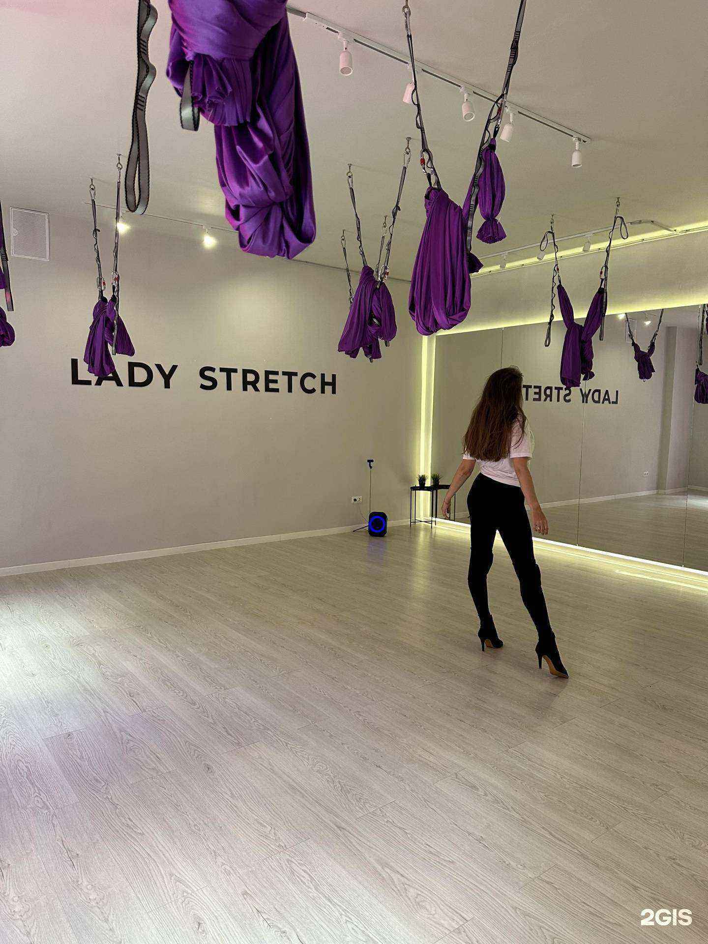 Отзывы на компанию Lady stretch в Великом Новгороде c фото