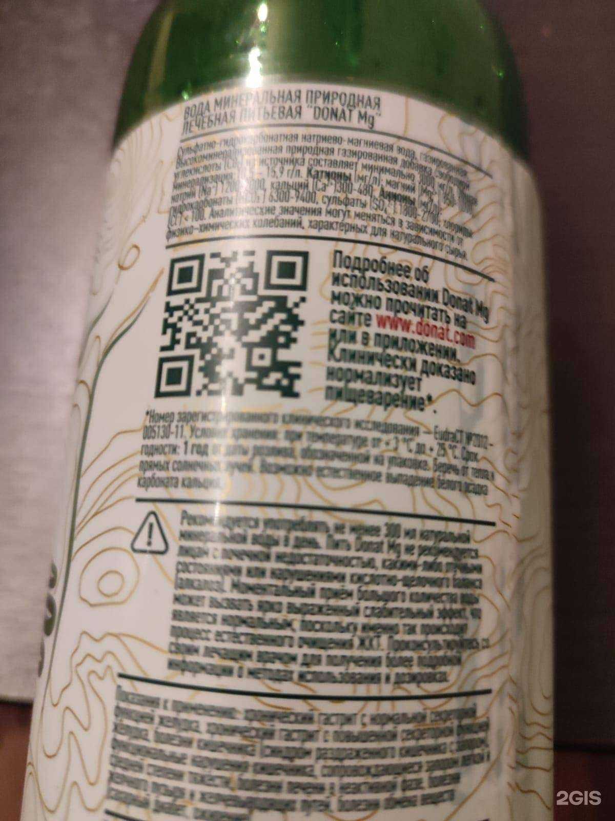 Отзывы на компанию Аптека плюс в Новосибирске c фото