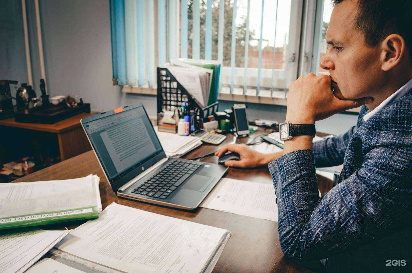 Отзывы на компанию Юридический кабинет Травкина А.В. в Иркутске c фото