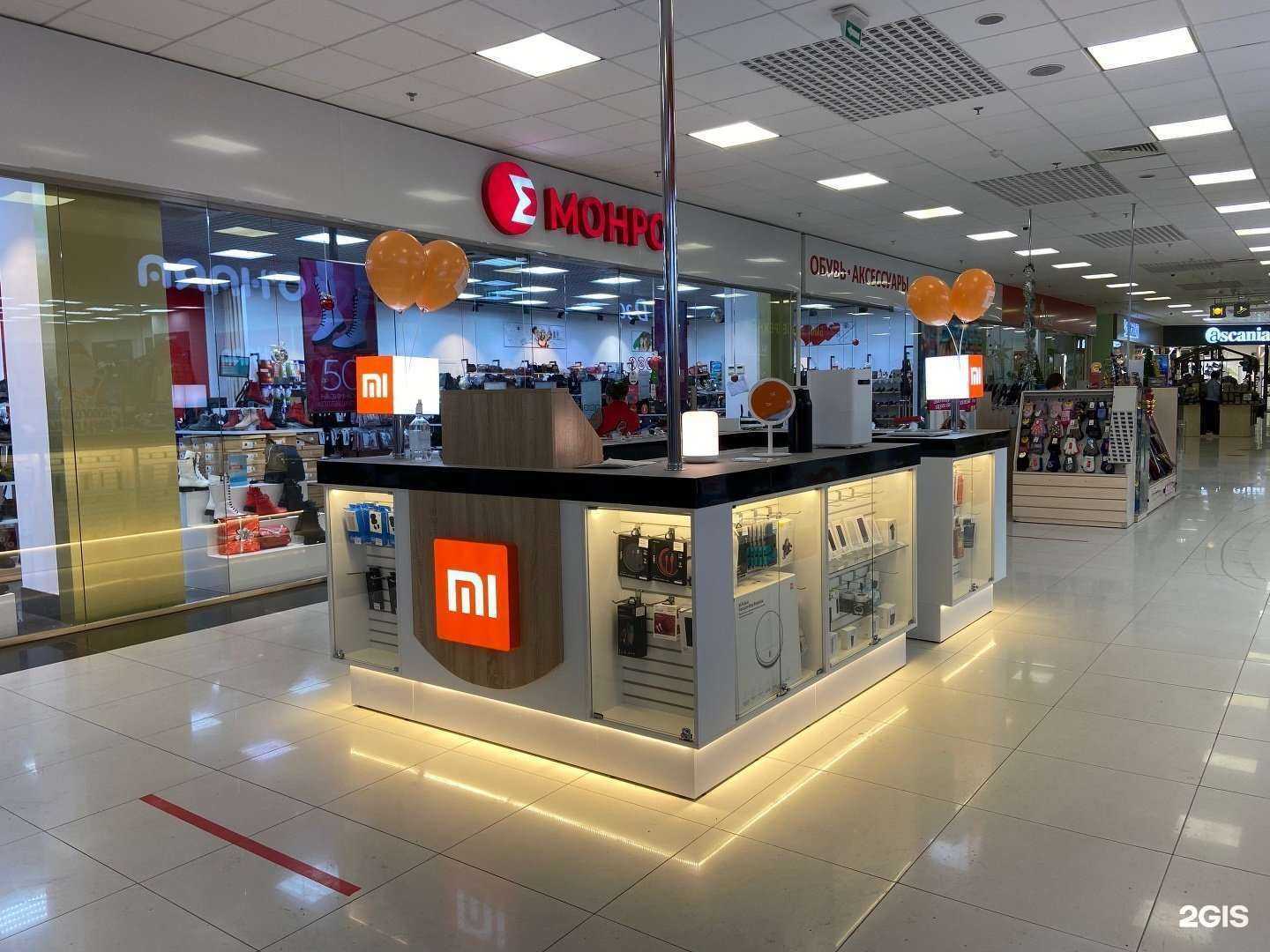 Отзывы на компанию Home-mi в Новосибирске c фото