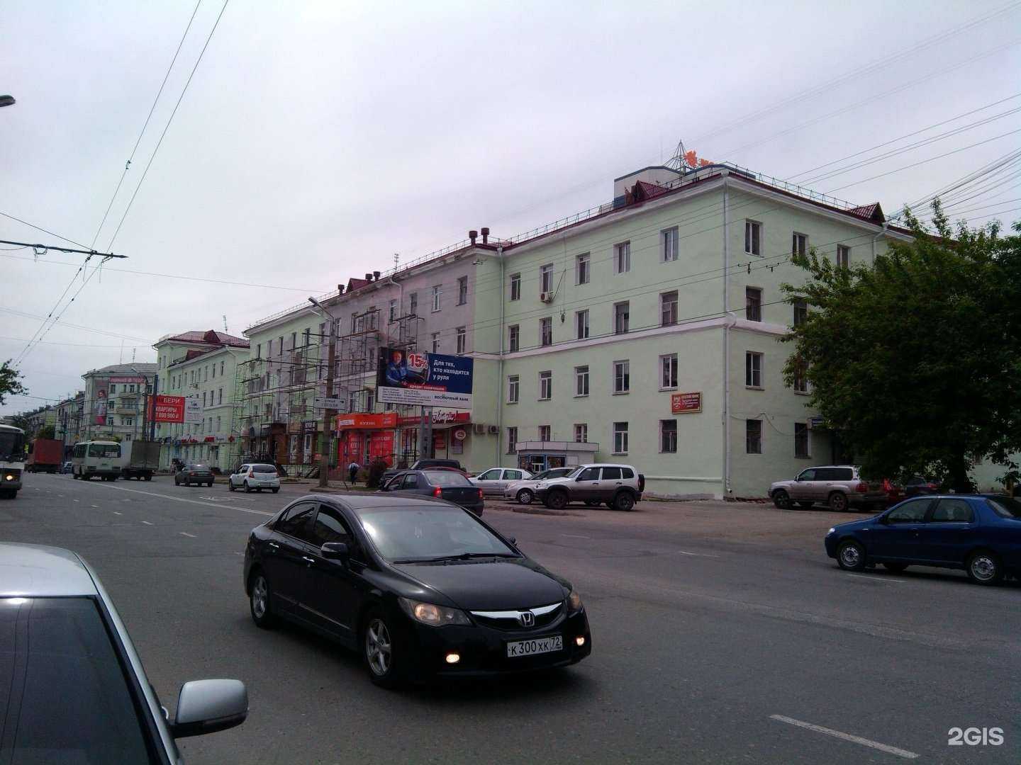 Отзывы на компанию Пицца в Кургане c фото - фотография 2 из 2