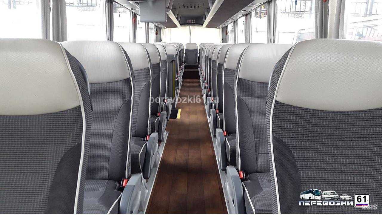 Отзывы на компанию Перевозки61 в г. Ростов-на-Дону c фото