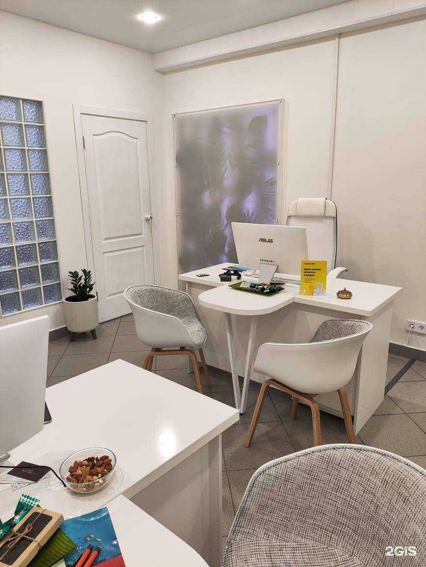 Отзывы на компанию Travelata.ru в Новосибирске c фото