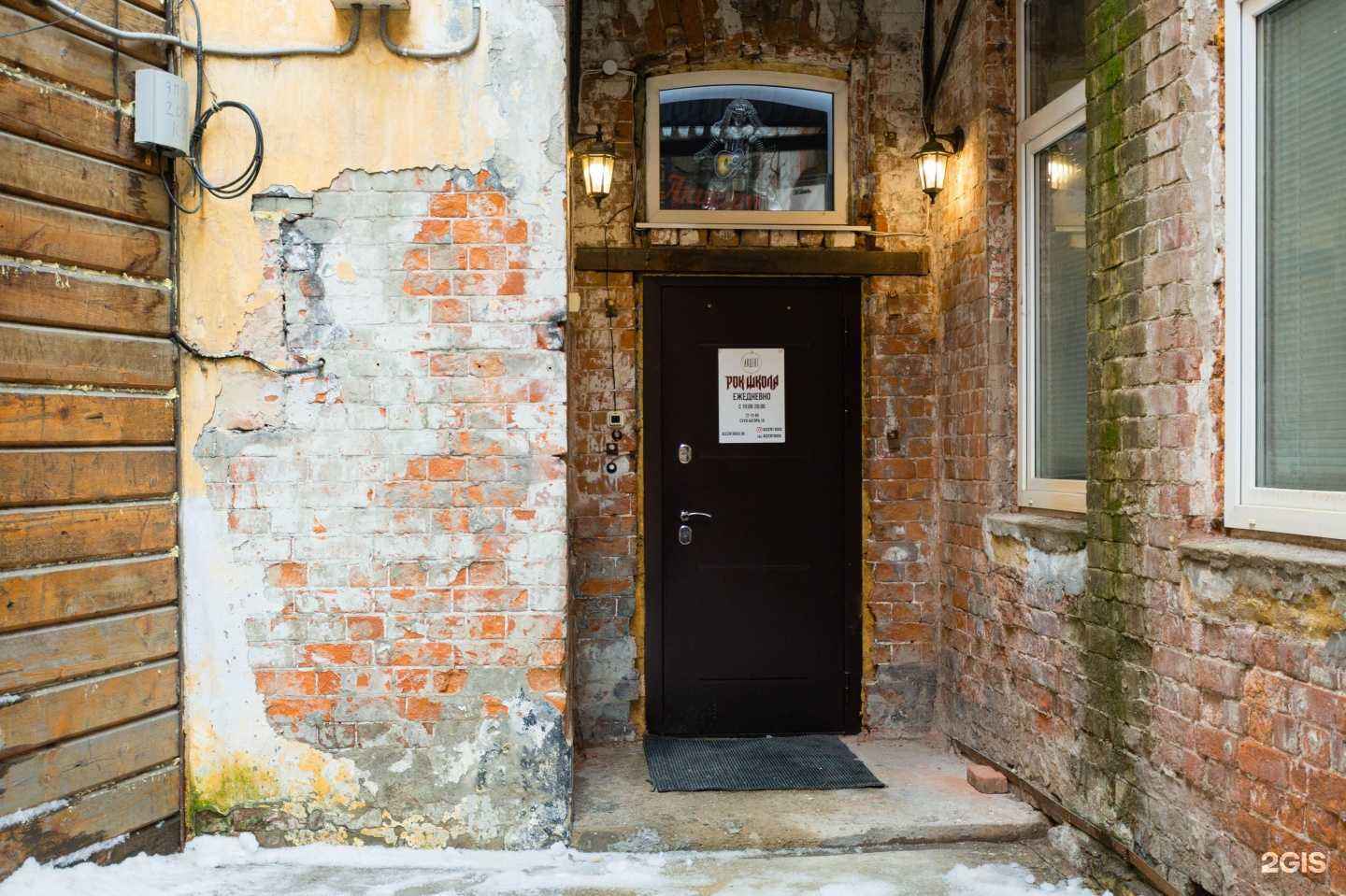 Отзывы на компанию Акцент в Иркутске c фото