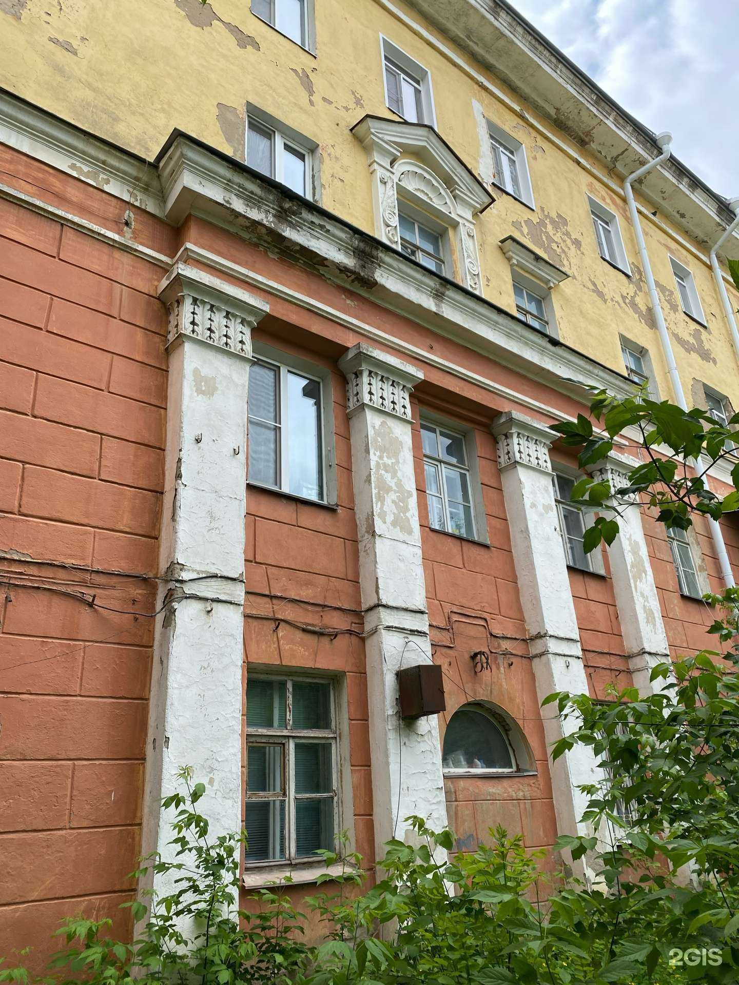 Отзывы на компанию Наука-юнипресс в Воронеже c фото