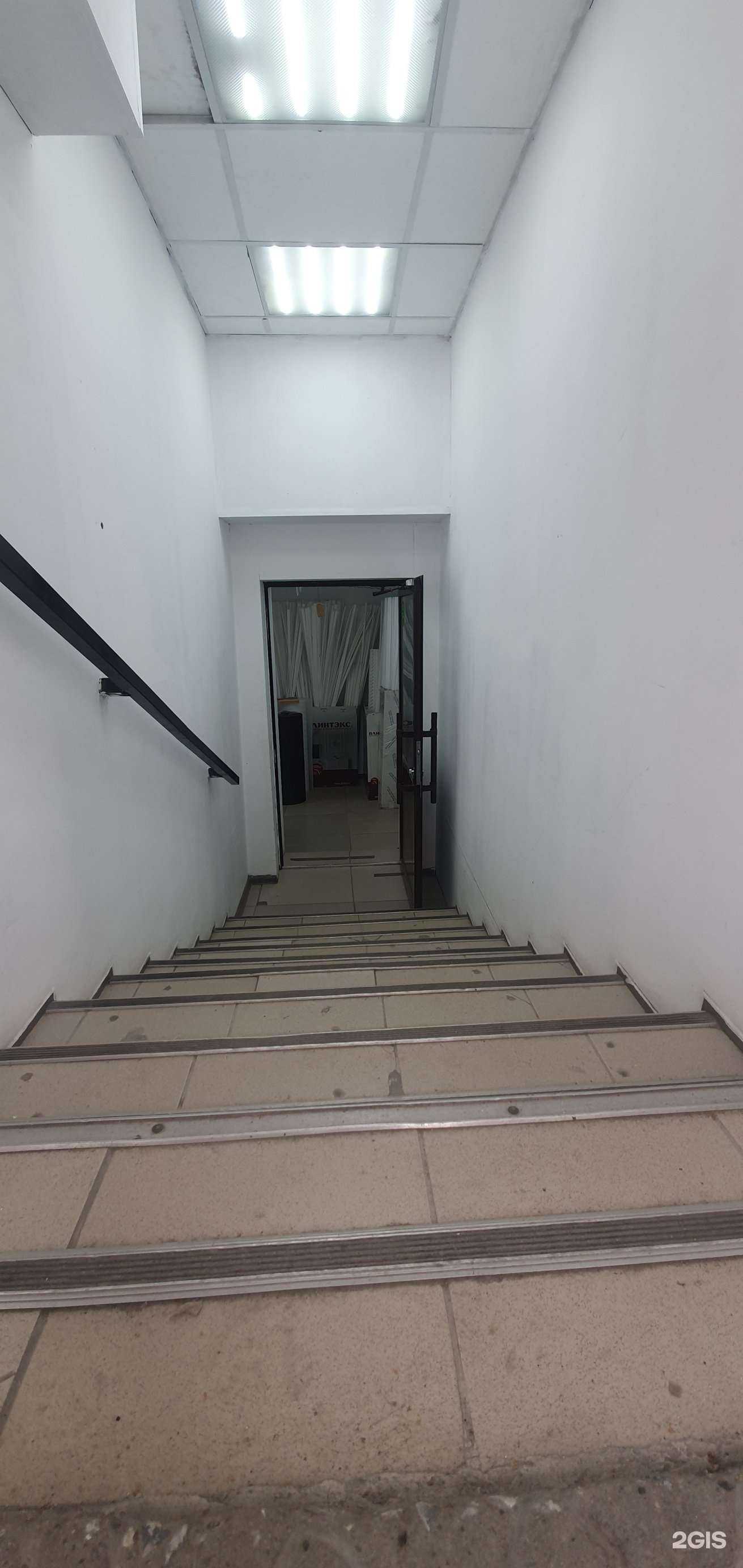 Отзывы на компанию Водолей mix в г. Миасс c фото