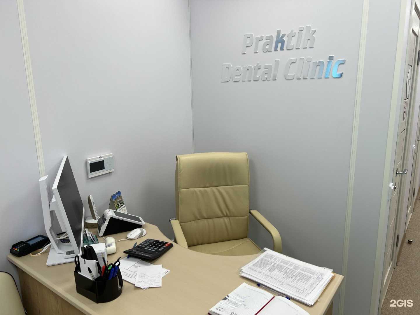 Отзывы на компанию Стоматология Дунаева в Воронеже c фото