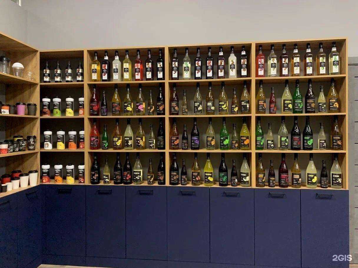 Отзывы на компанию Донкофе&первая кофейная в Сочи c фото