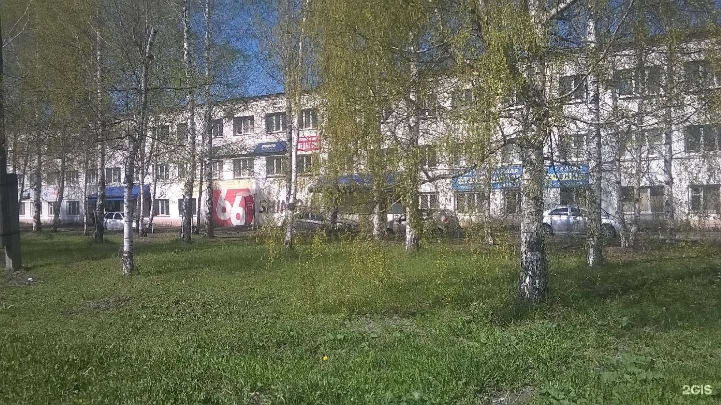 Отзывы на компанию Ажур Металл в Нижнем Тагиле c фото