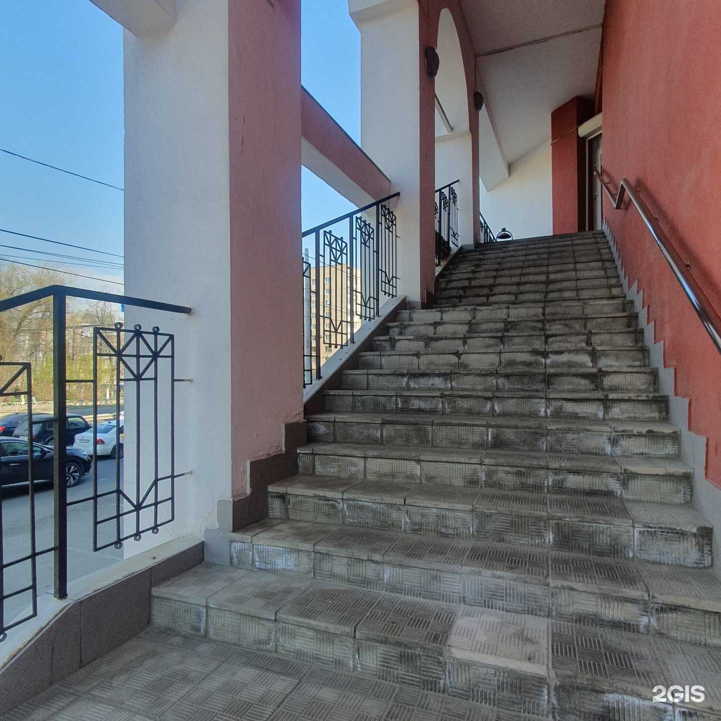 Отзывы на компанию МедПроф в Ярославле c фото