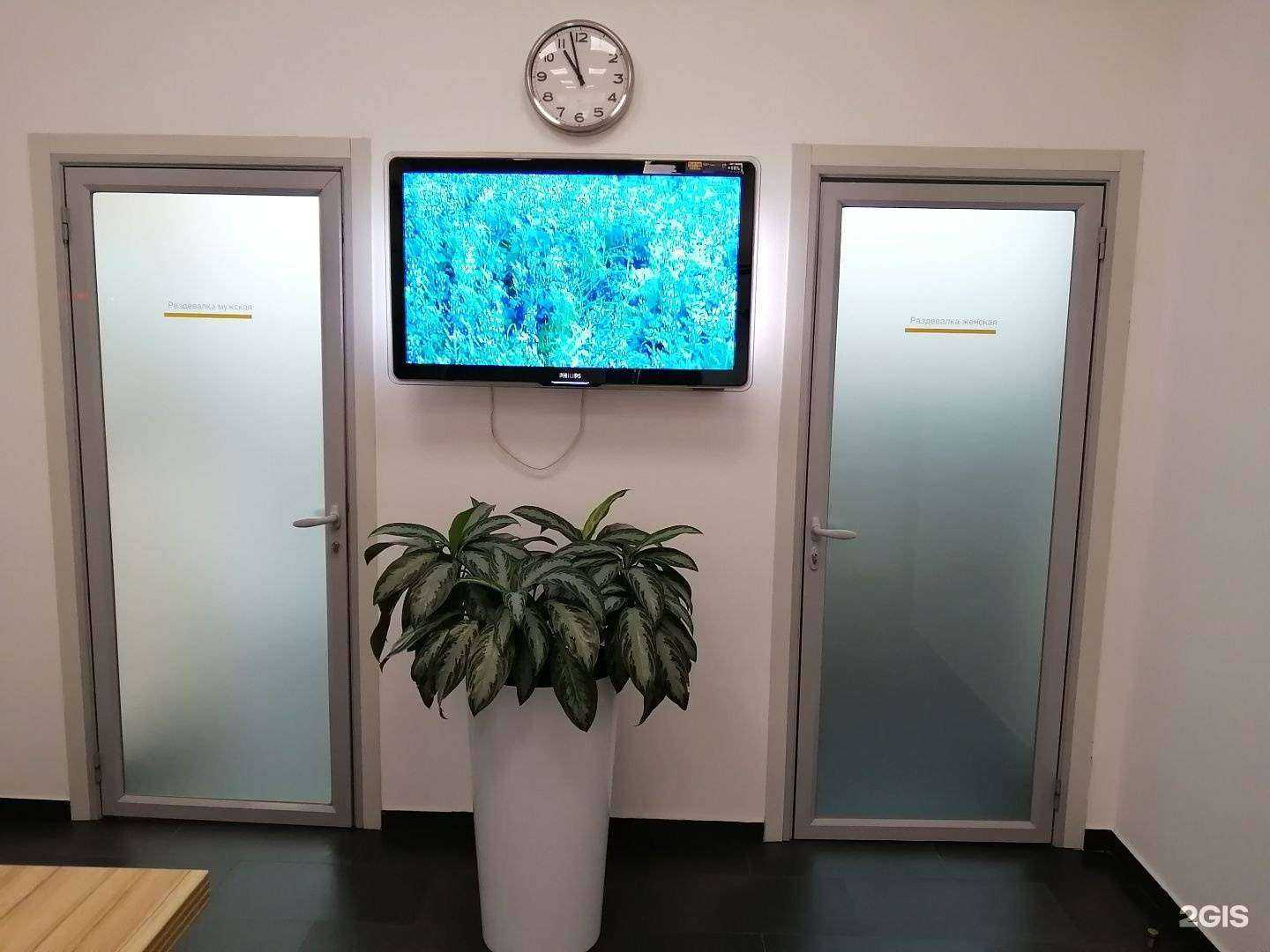 Отзывы на компанию Центр Доктора Бубновского в Химках c фото