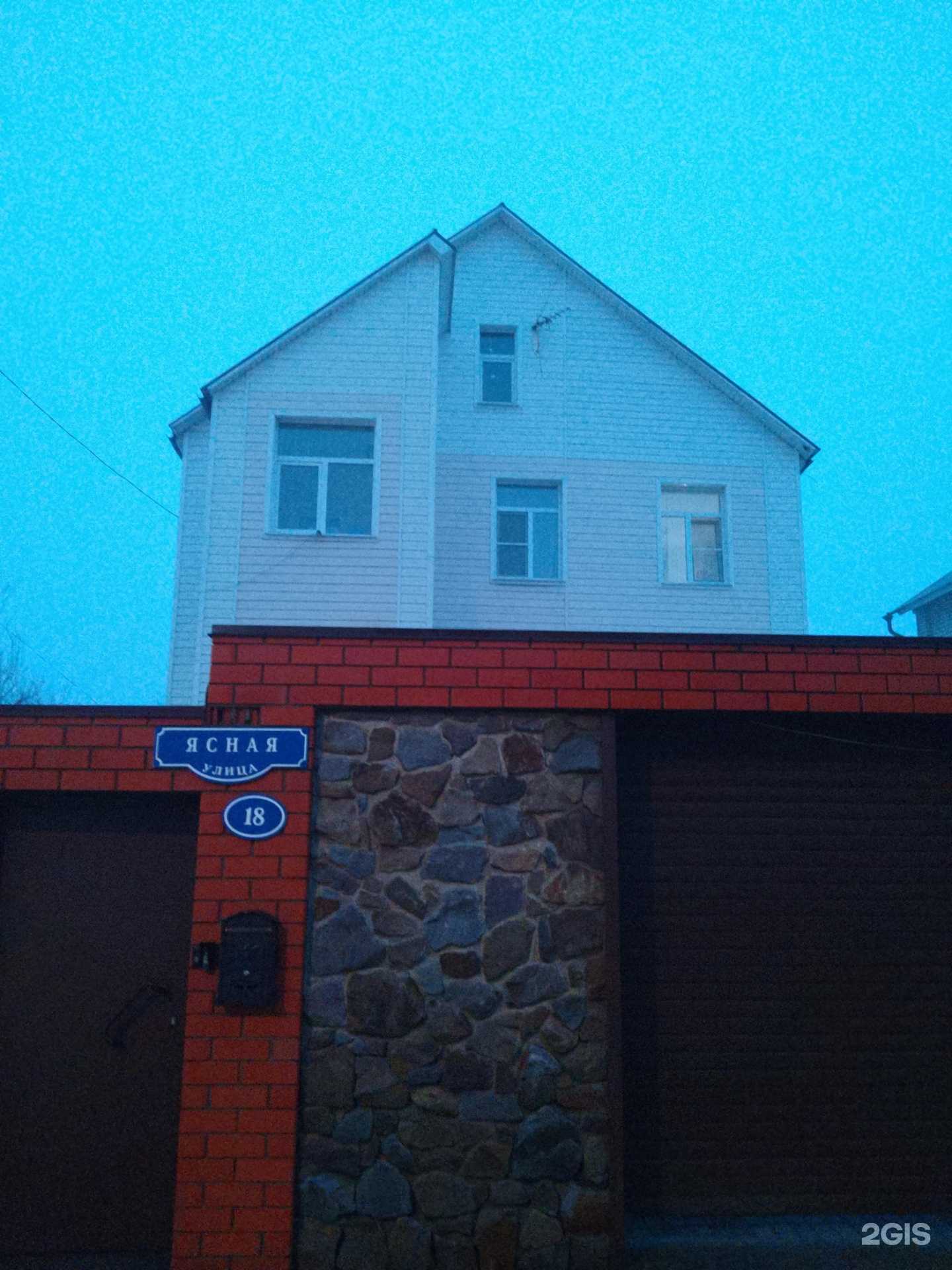 Отзывы на компанию Мир стройматериалов в г. Липецк c фото