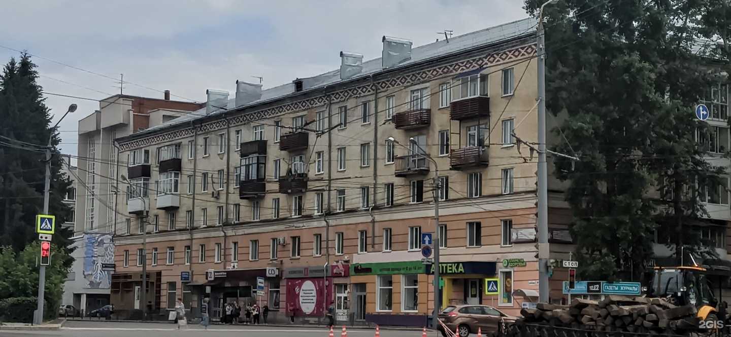 Отзывы на компанию Smok. i в г. Томск c фото