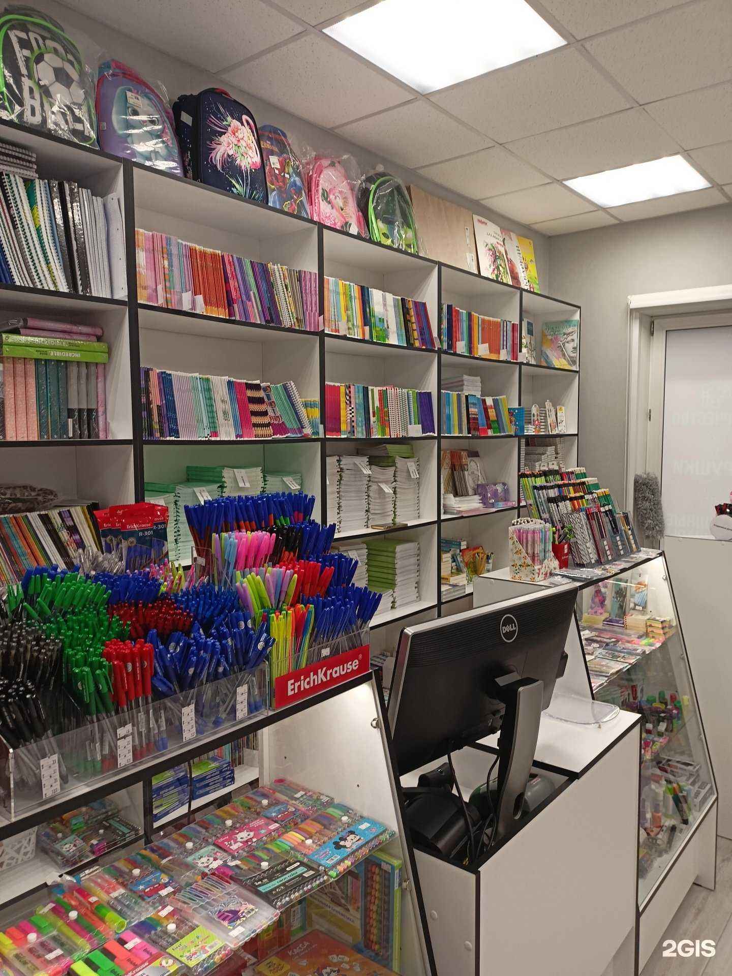 Отзывы на компанию Софико в Люберцах c фото