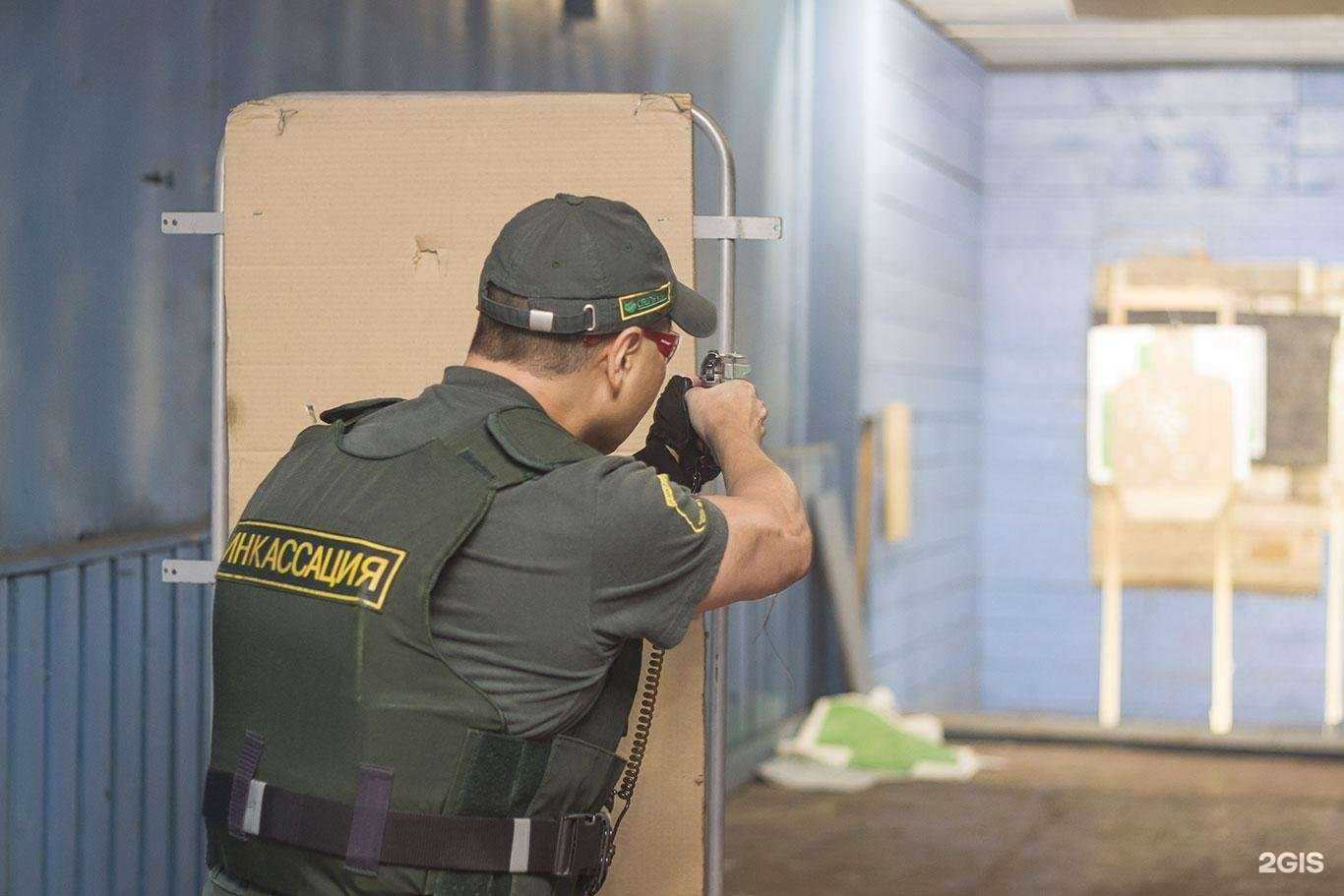 Отзывы на компанию Арсенал в г. Южно-Сахалинск c фото