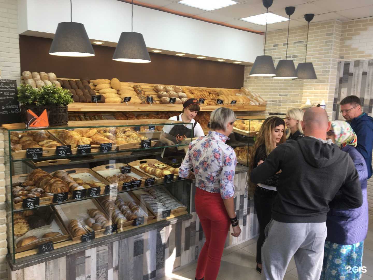 Отзывы на компанию Хлебъ в г. Новороссийск c фото