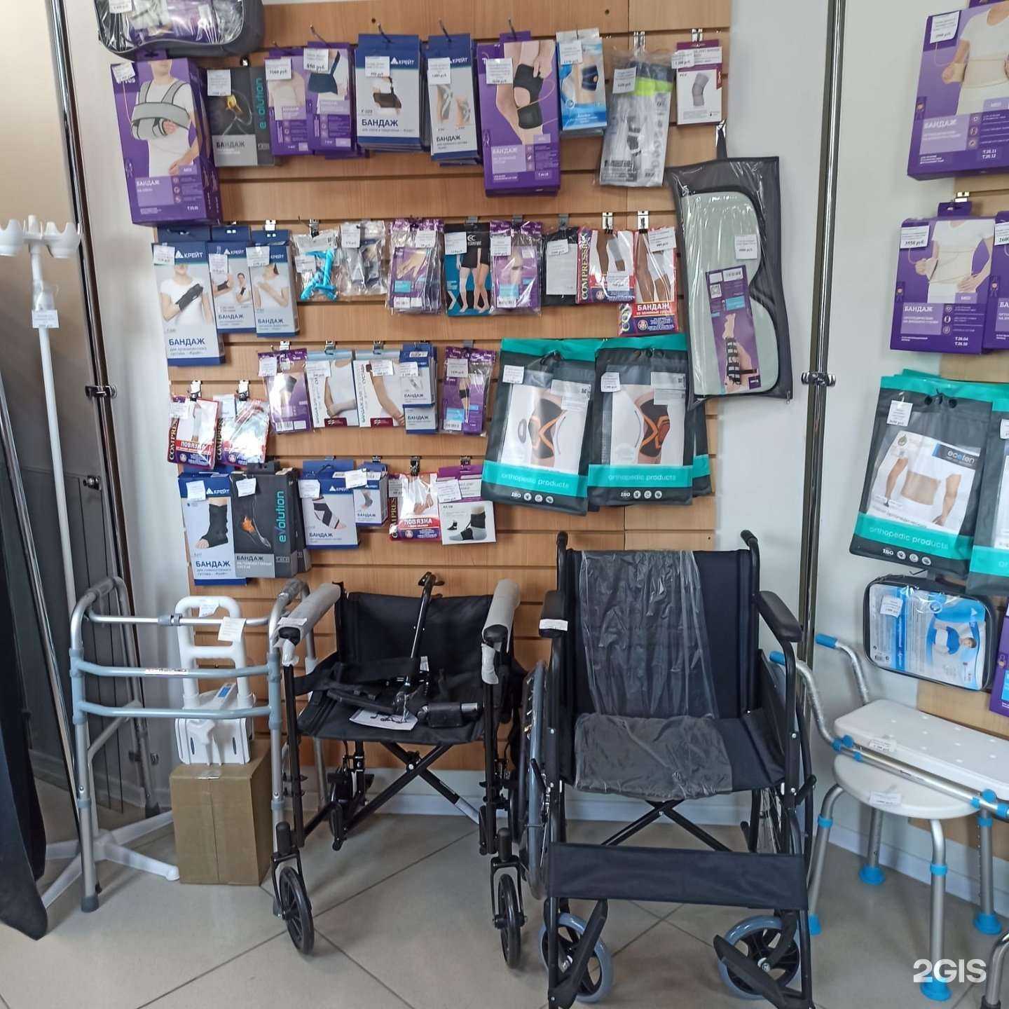 Отзывы на компанию Компания по продаже медтехники в Искитиме c фото