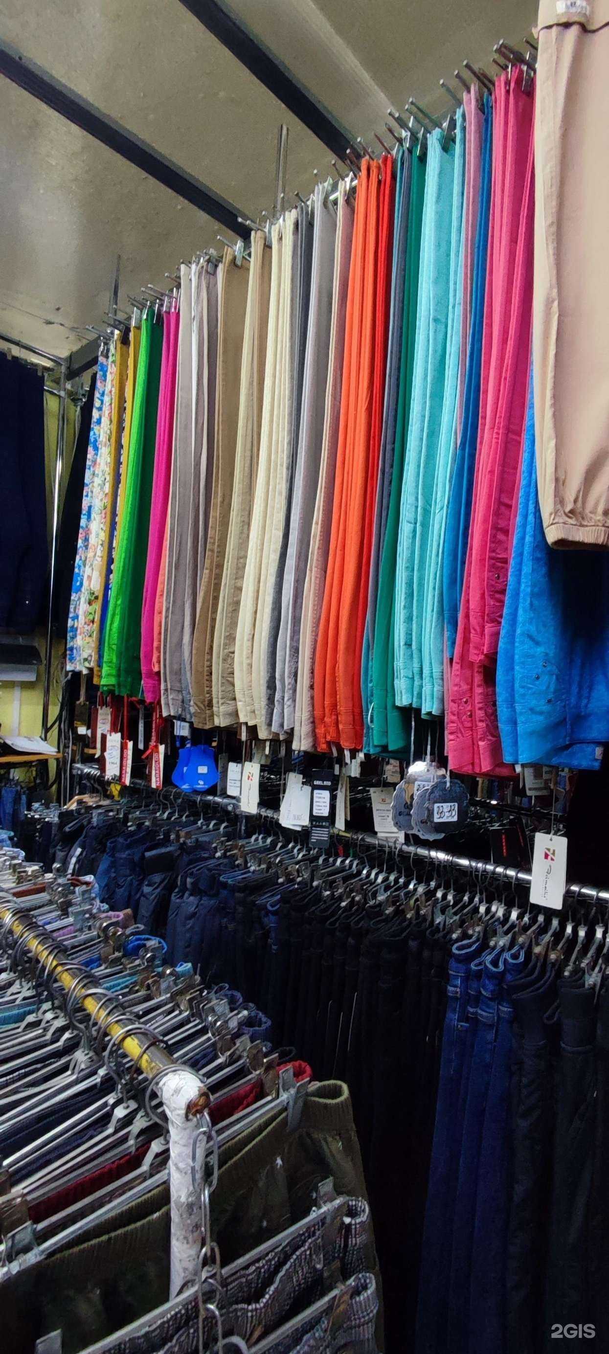 Отзывы на компанию Many Jeans в г. Кемерово c фото