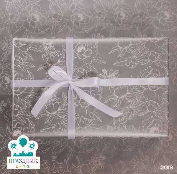 Отзывы на компанию Весёлая затея в г. Шумерля c фото