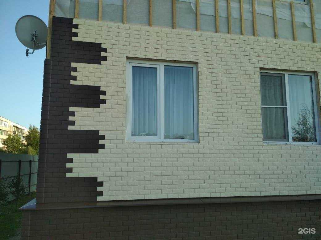 Отзывы на компанию Центр кровли и фасадов в Великом Новгороде c фото