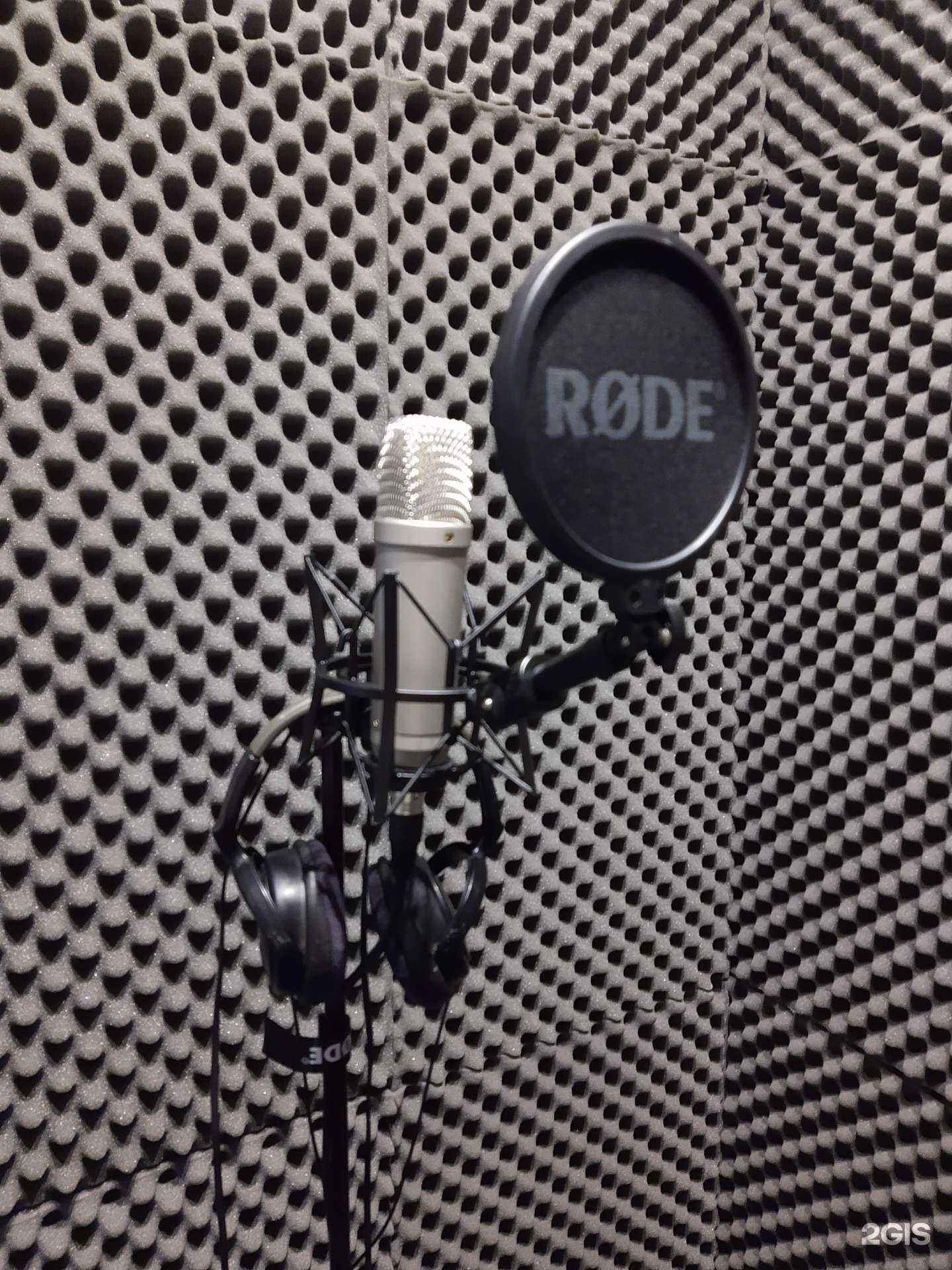 Отзывы на компанию МузСтудия 44 в Калининграде c фото