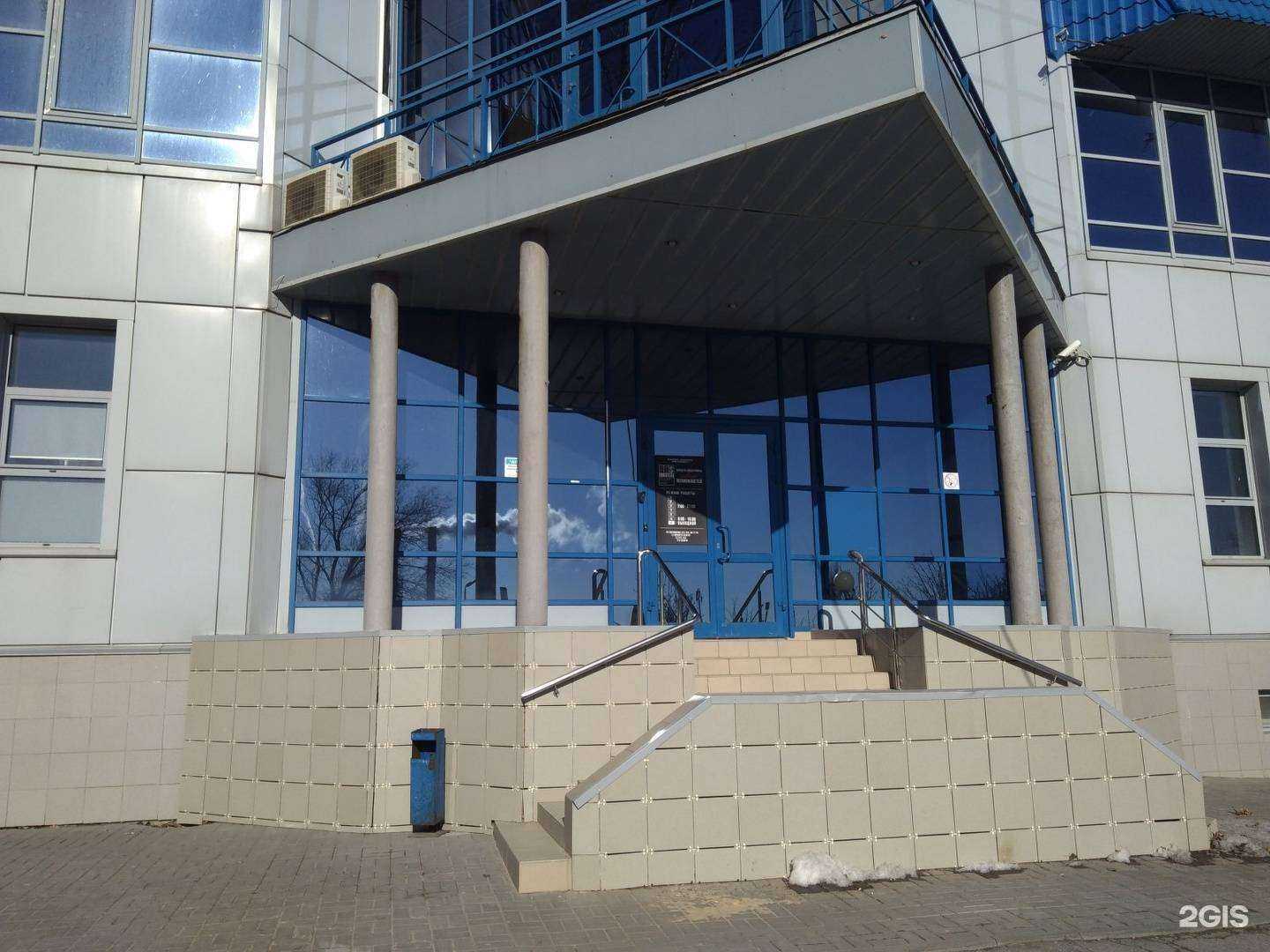 Отзывы на компанию Fts в Волгограде c фото