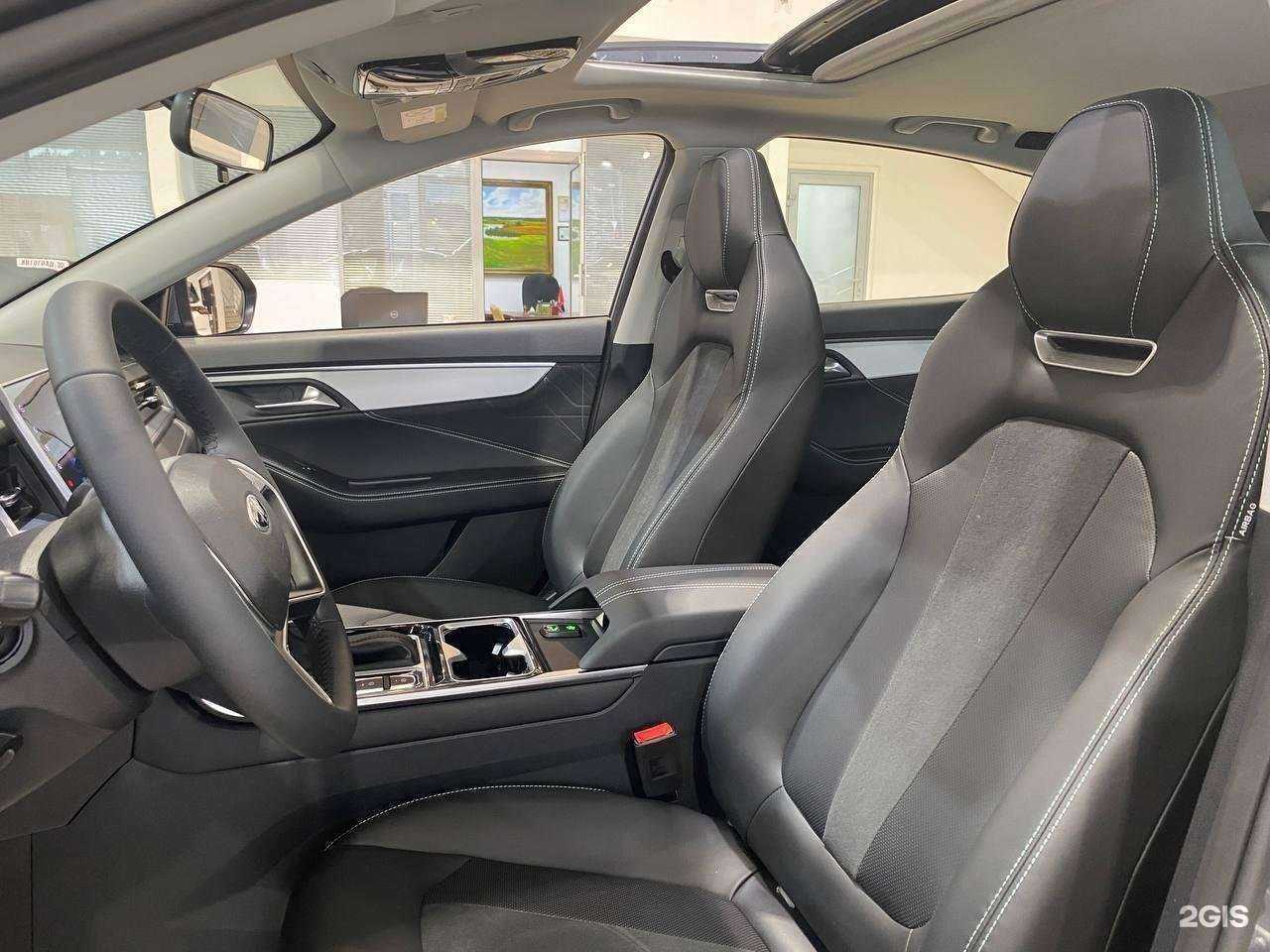 Отзывы на компанию Автоград в Тюмени c фото